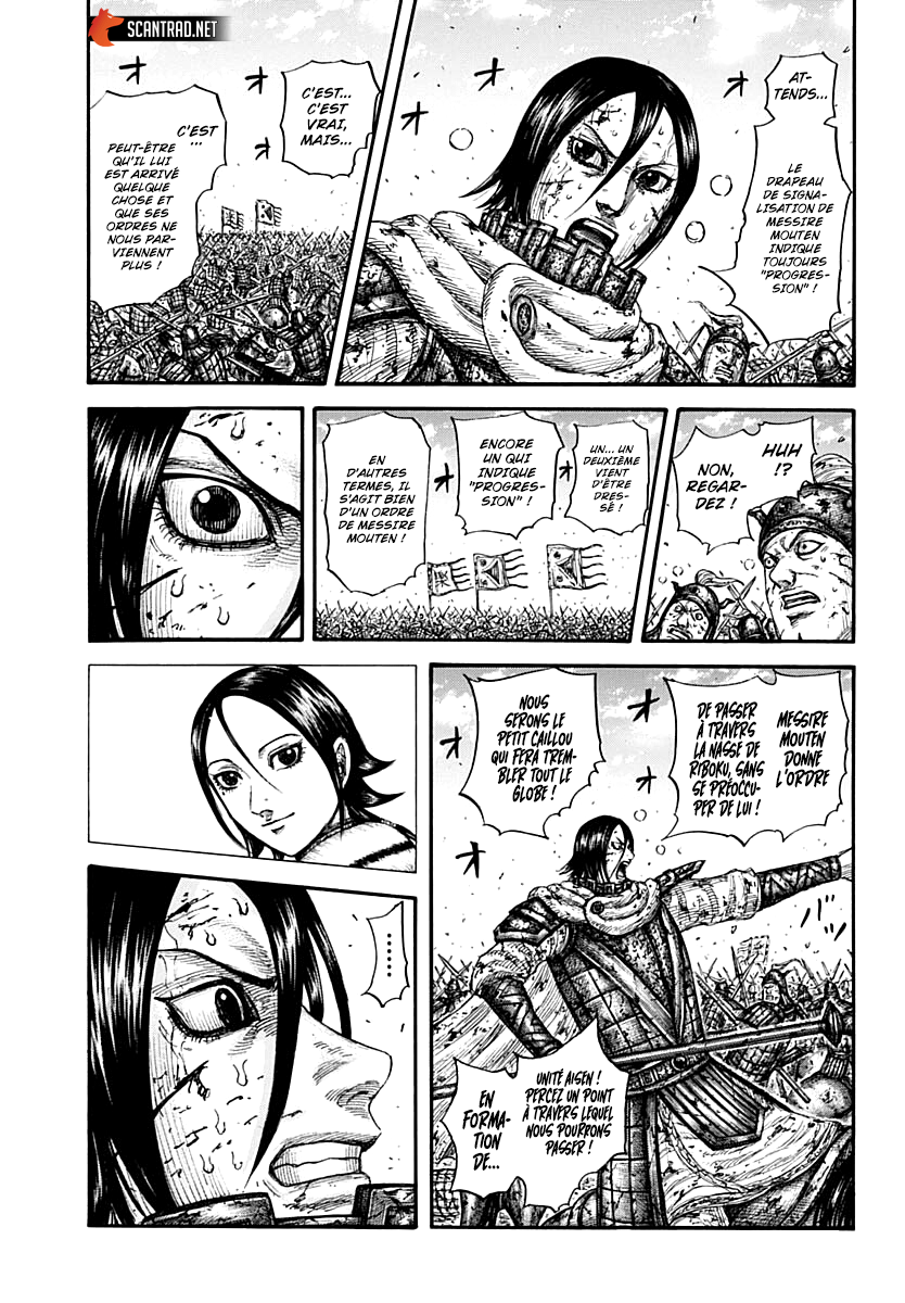  Kingdom - Chapitre 720 - 14