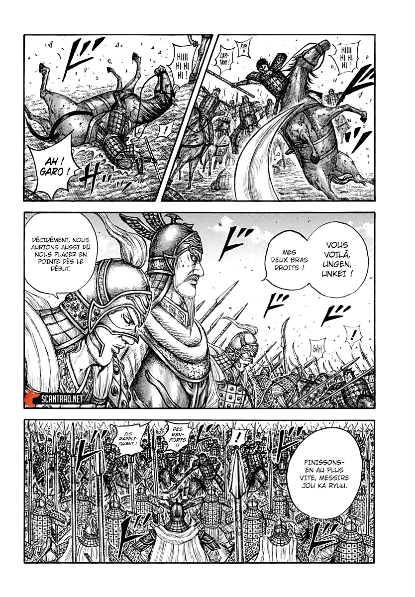  Kingdom - Chapitre 720 - 7