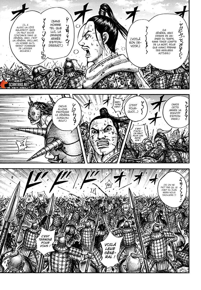  Kingdom - Chapitre 724 - 4