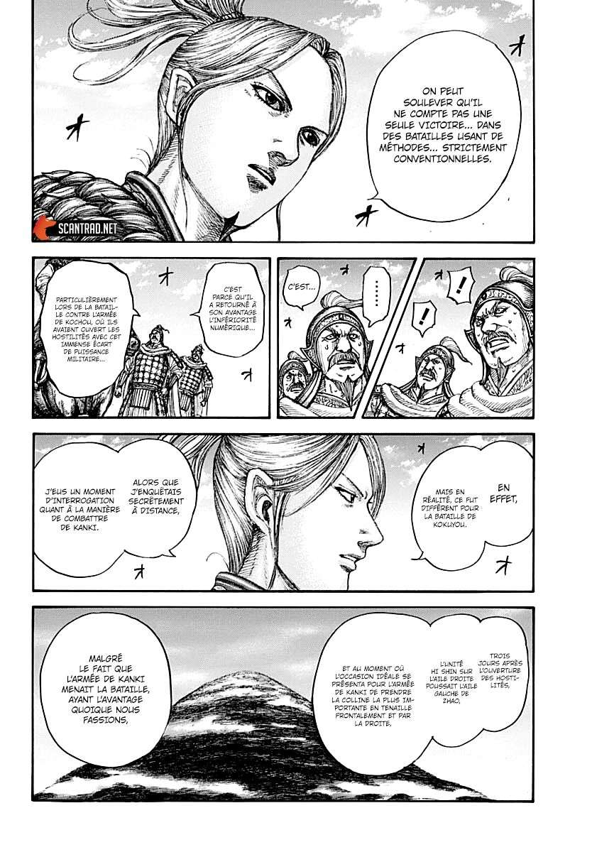  Kingdom - Chapitre 724 - 9