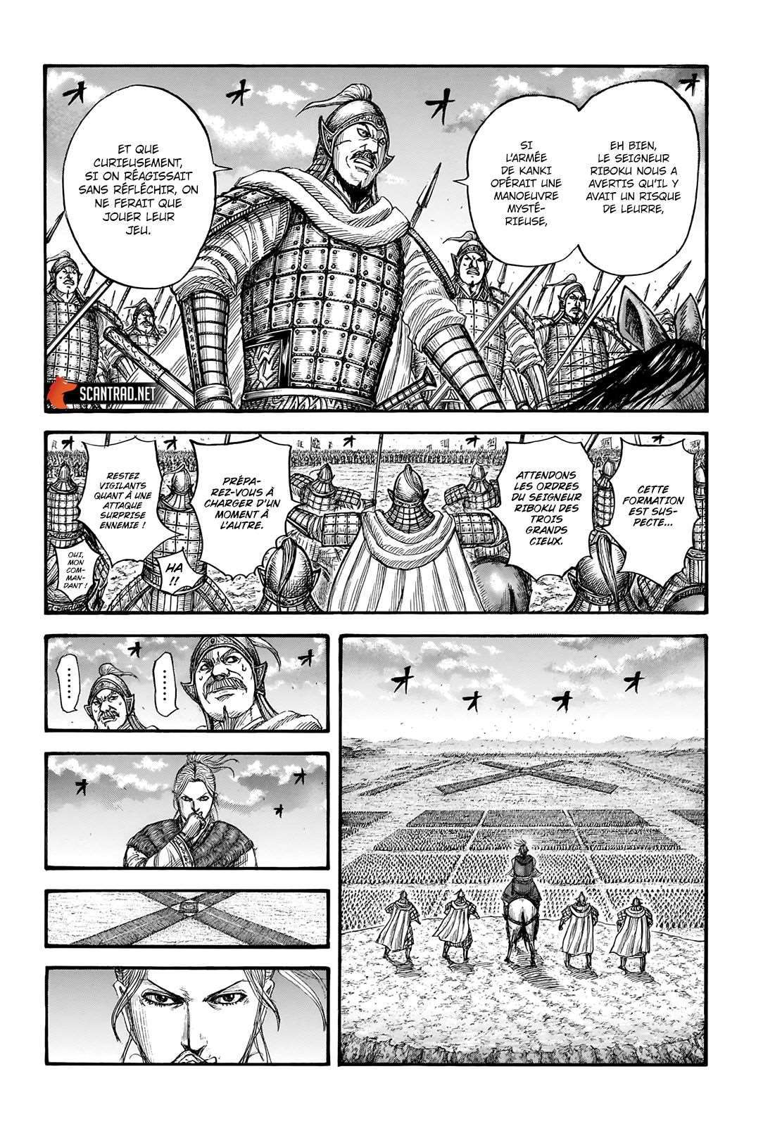  Kingdom - Chapitre 725 - 7