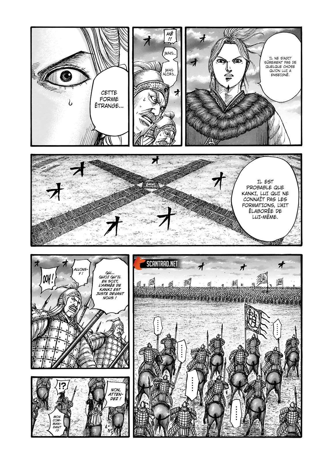  Kingdom - Chapitre 725 - 6