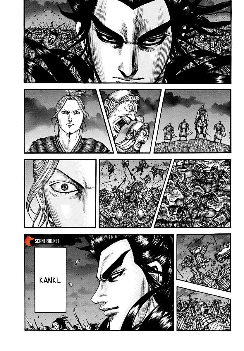  Kingdom - Chapitre 727 - 7