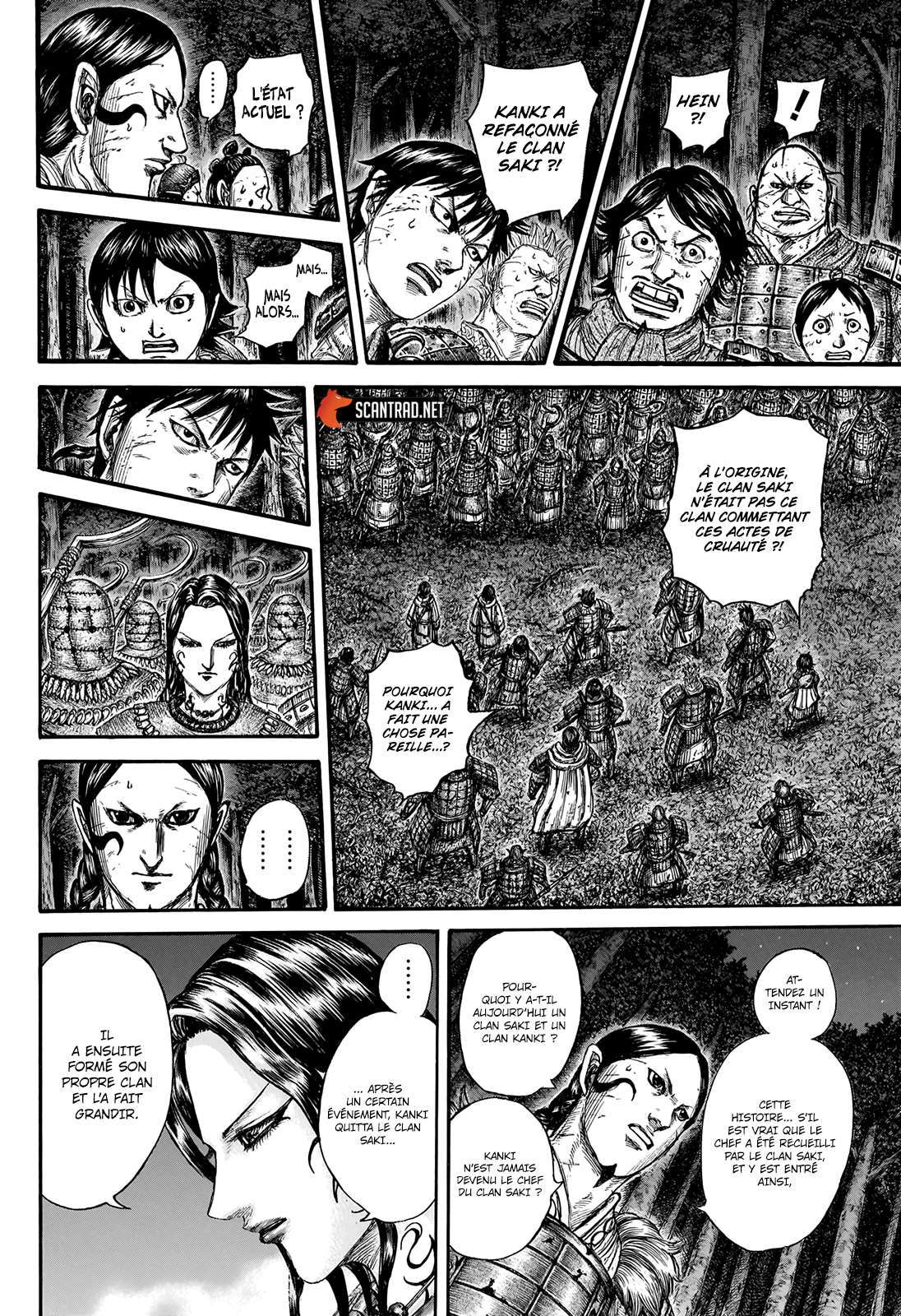  Kingdom - Chapitre 729 - 8