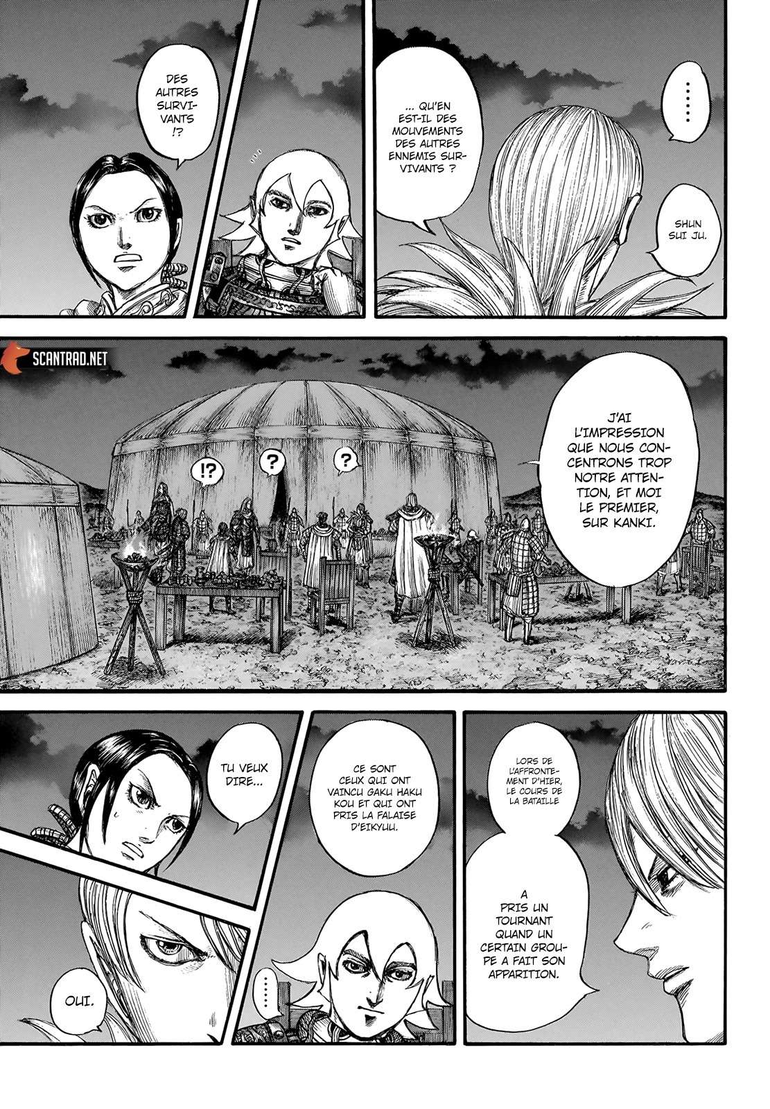  Kingdom - Chapitre 730 - 7