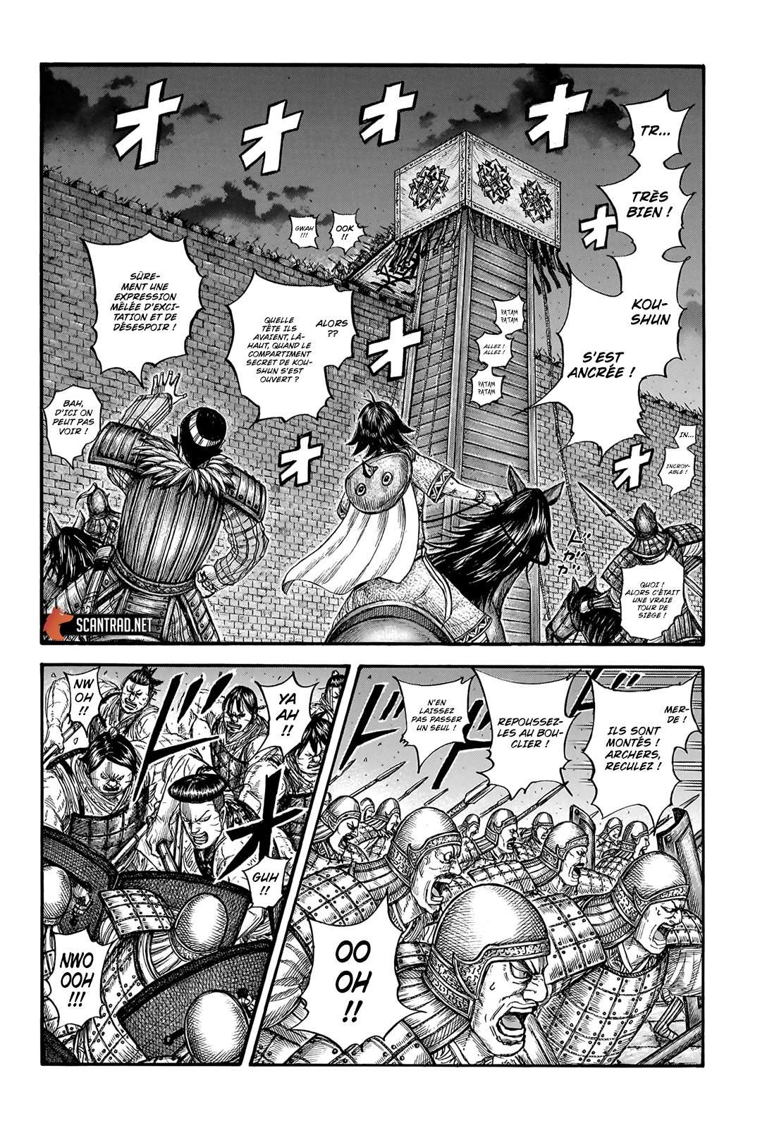  Kingdom - Chapitre 730 - 14