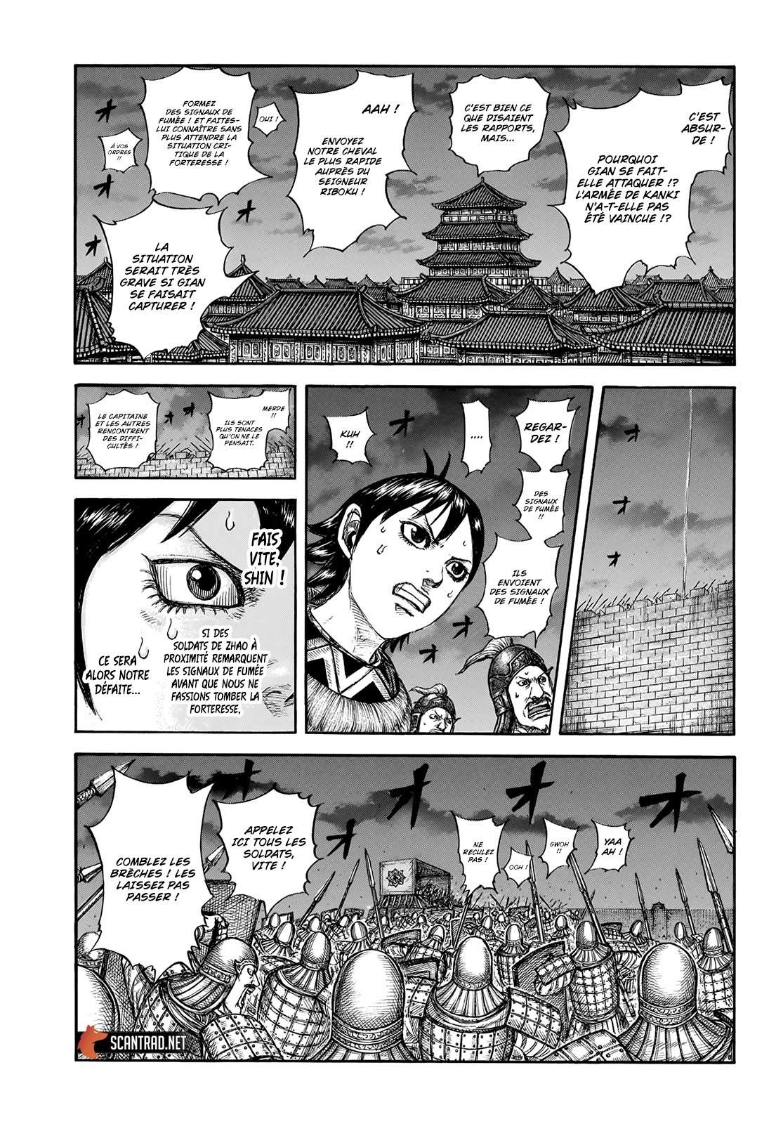  Kingdom - Chapitre 730 - 17