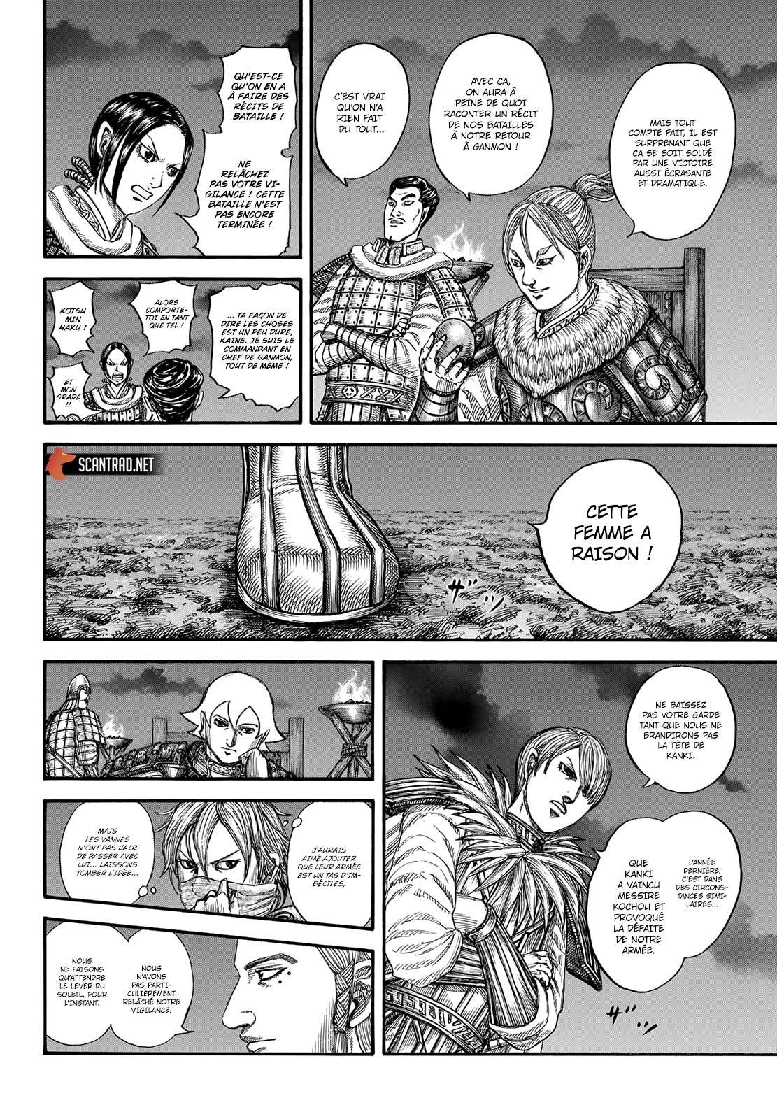  Kingdom - Chapitre 730 - 6