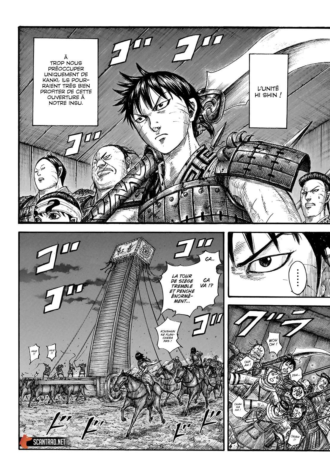  Kingdom - Chapitre 730 - 8