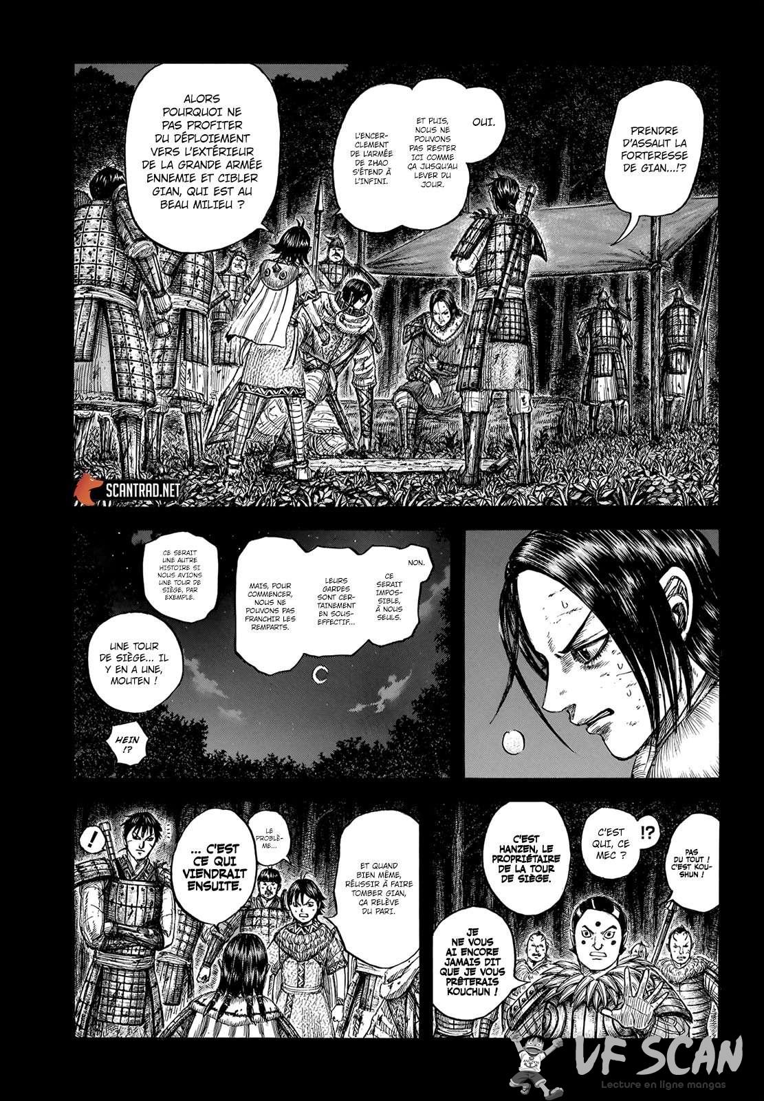  Kingdom - Chapitre 730 - 1