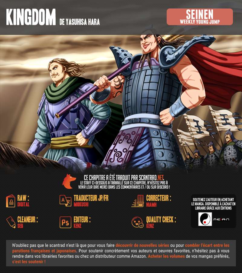  Kingdom - Chapitre 736 - 2