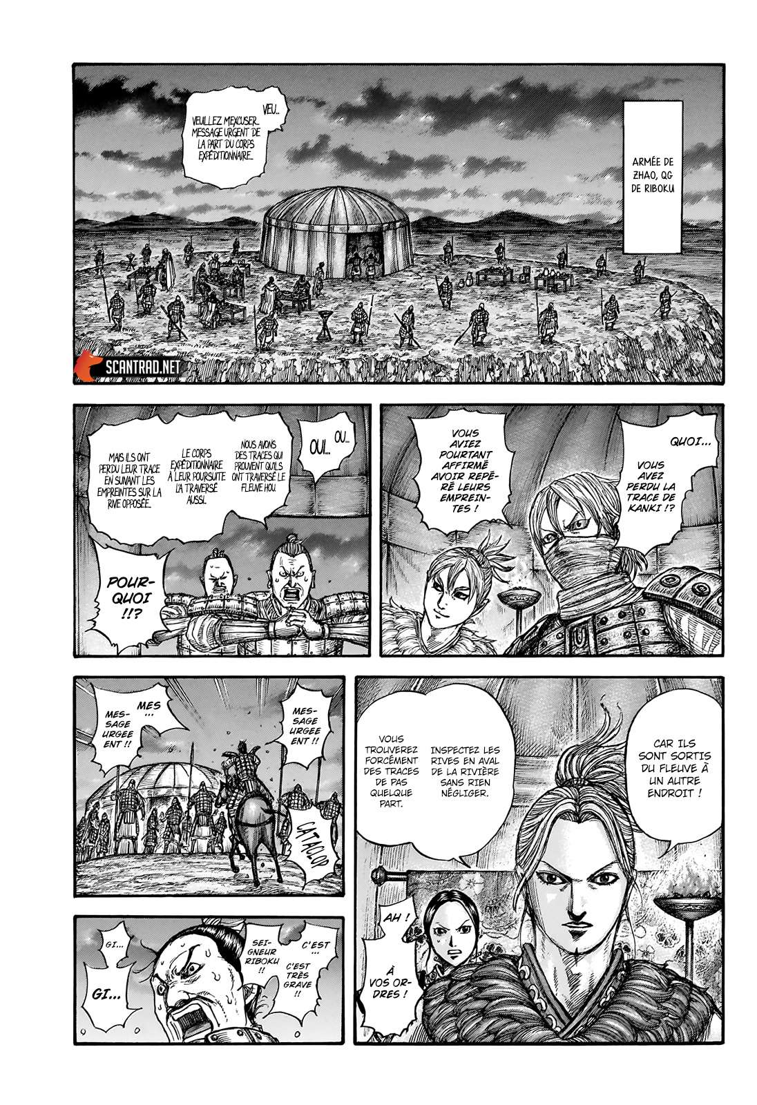  Kingdom - Chapitre 736 - 4