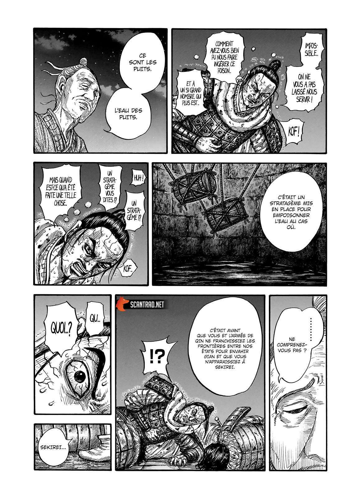  Kingdom - Chapitre 737 - 12