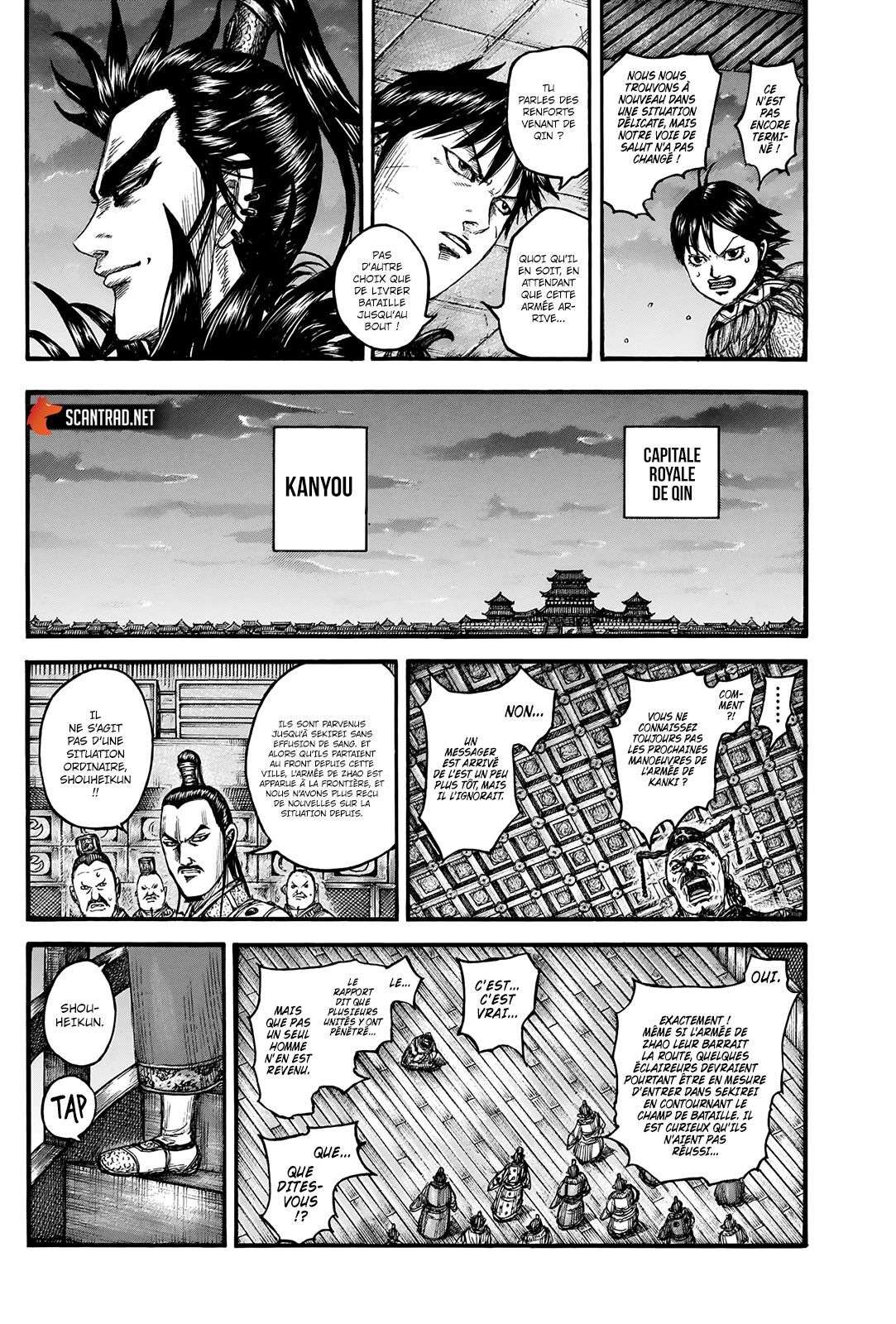  Kingdom - Chapitre 738 - 4