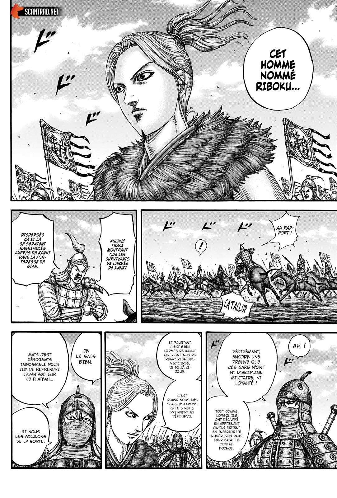  Kingdom - Chapitre 738 - 12