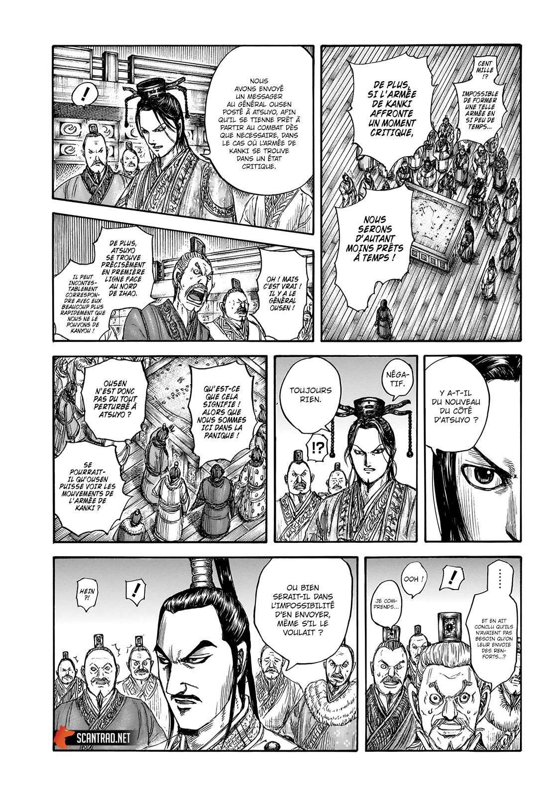  Kingdom - Chapitre 738 - 7