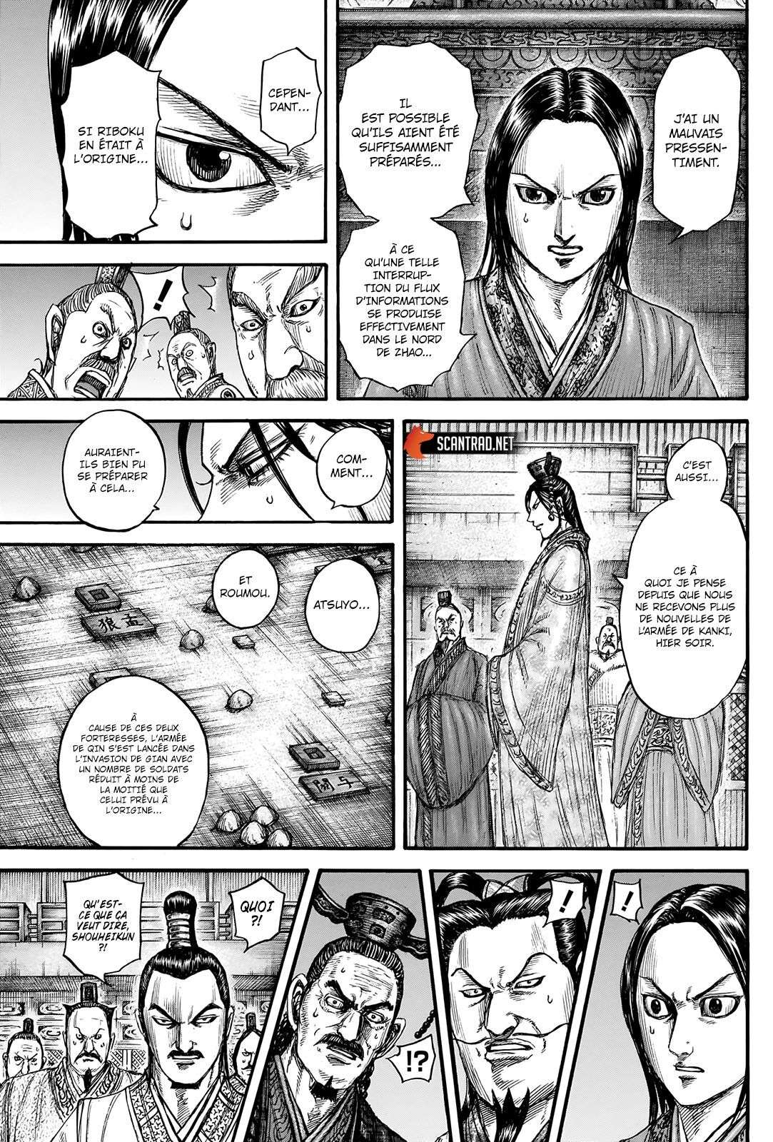  Kingdom - Chapitre 738 - 5