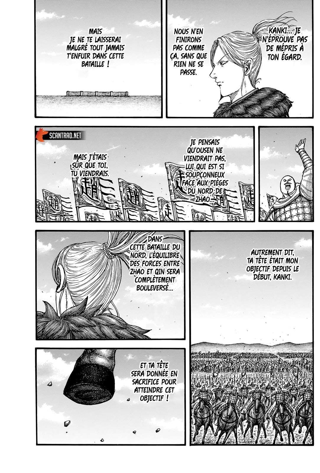  Kingdom - Chapitre 738 - 17