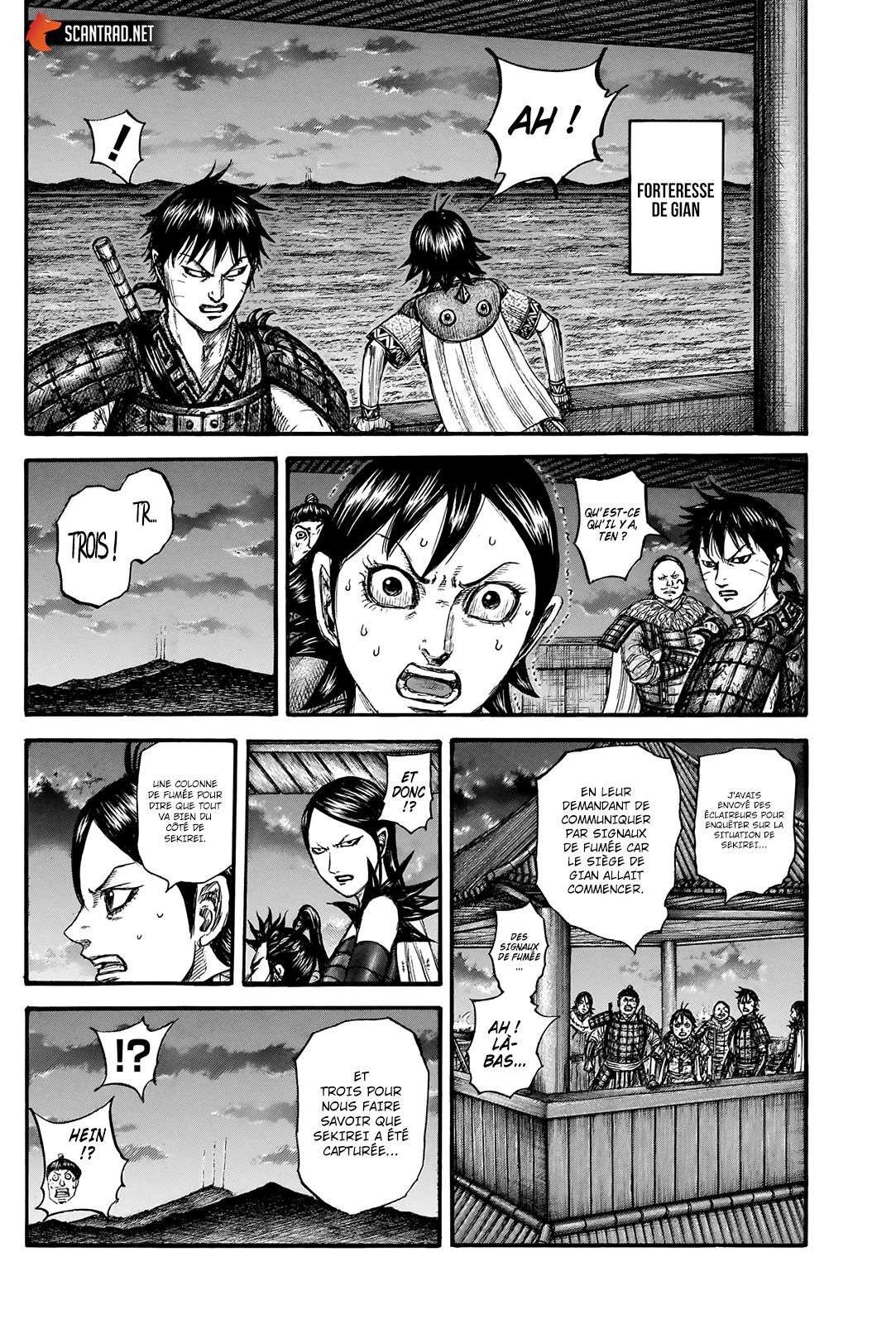  Kingdom - Chapitre 738 - 2