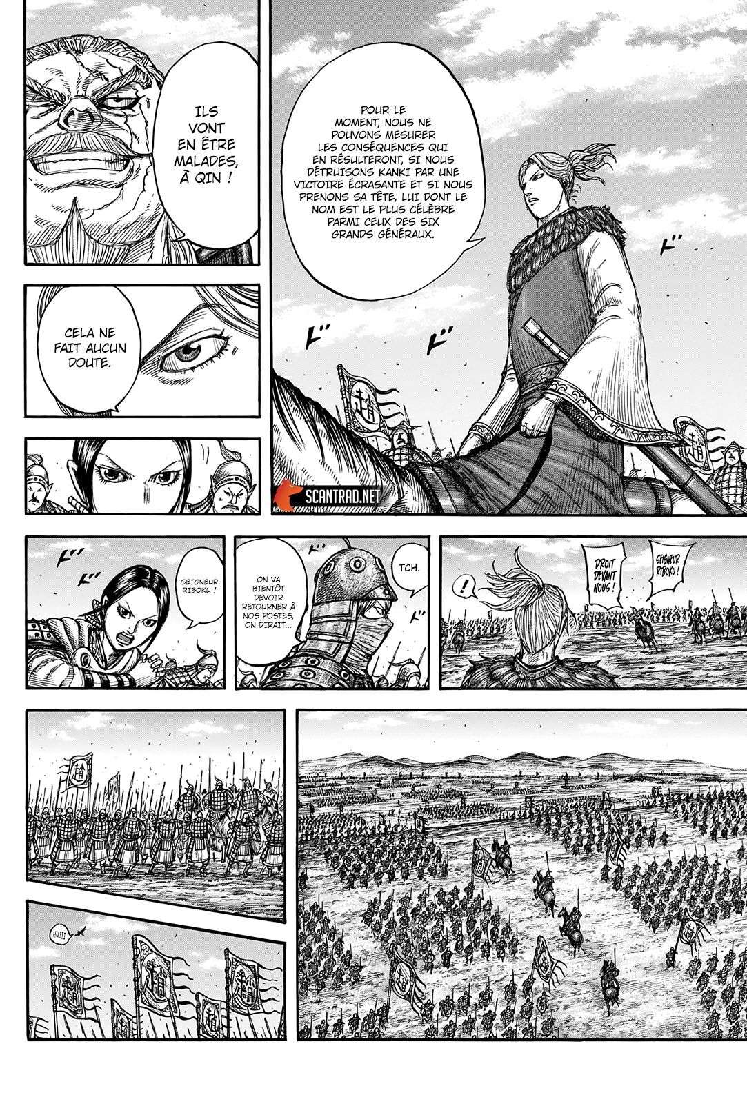  Kingdom - Chapitre 738 - 16