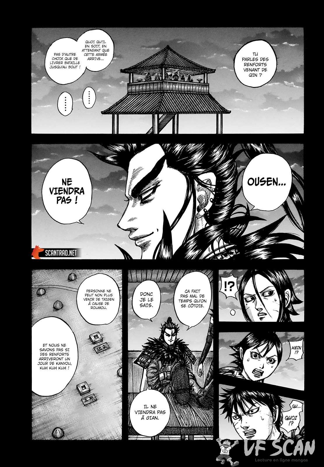  Kingdom - Chapitre 739 - 1