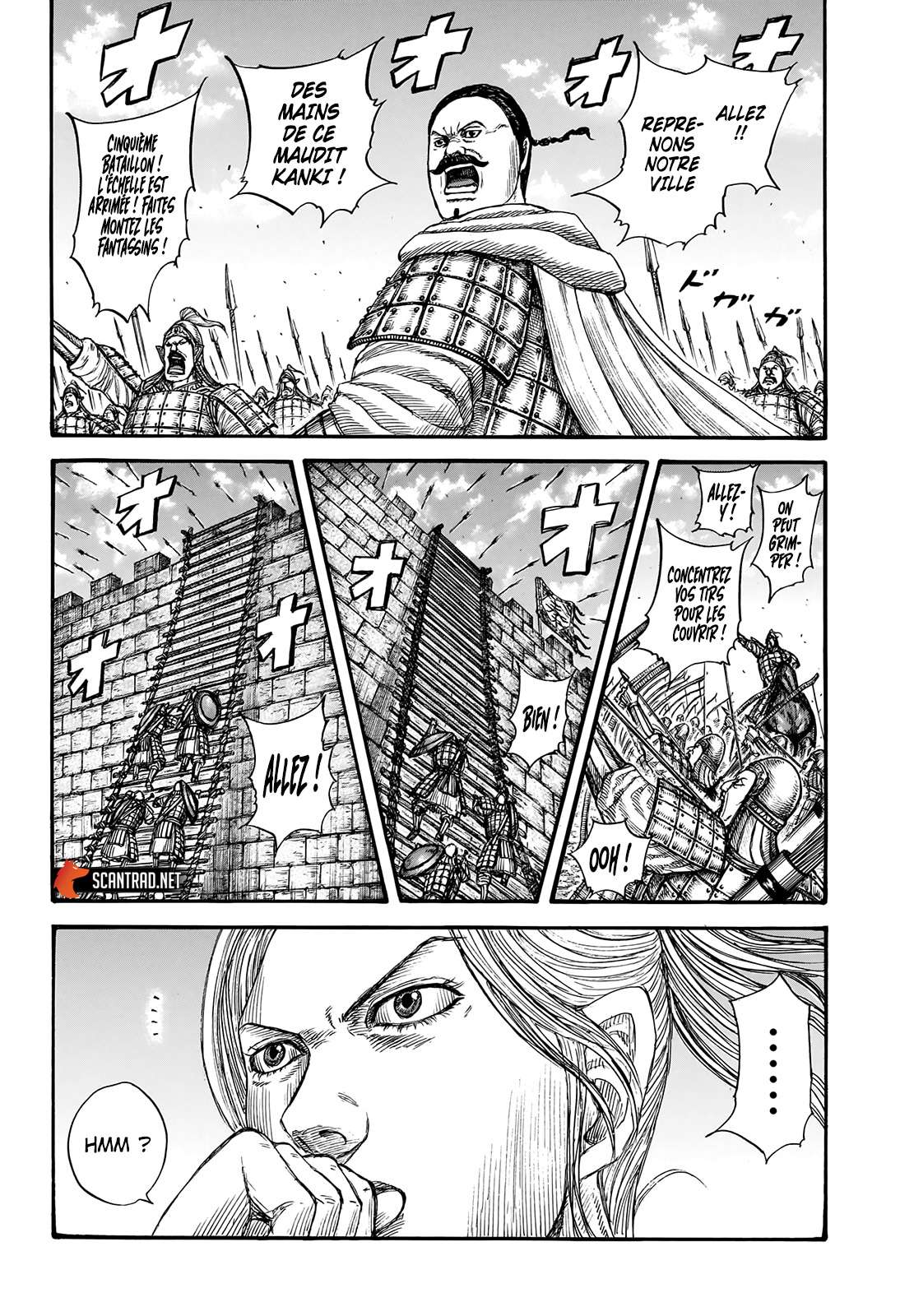  Kingdom - Chapitre 739 - 8