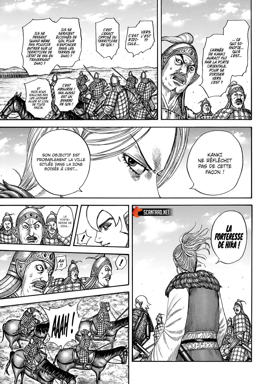  Kingdom - Chapitre 739 - 15