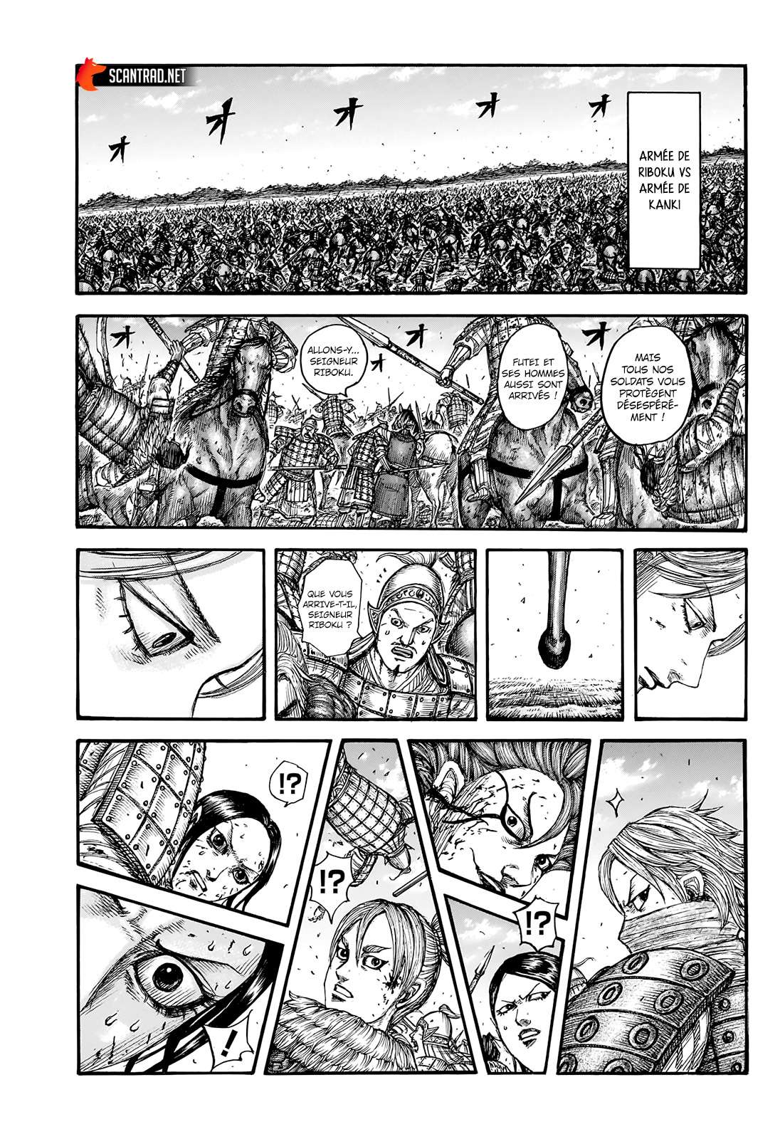  Kingdom - Chapitre 744 - 17