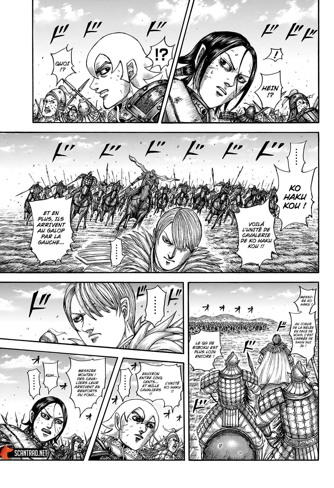  Kingdom - Chapitre 745 - 9