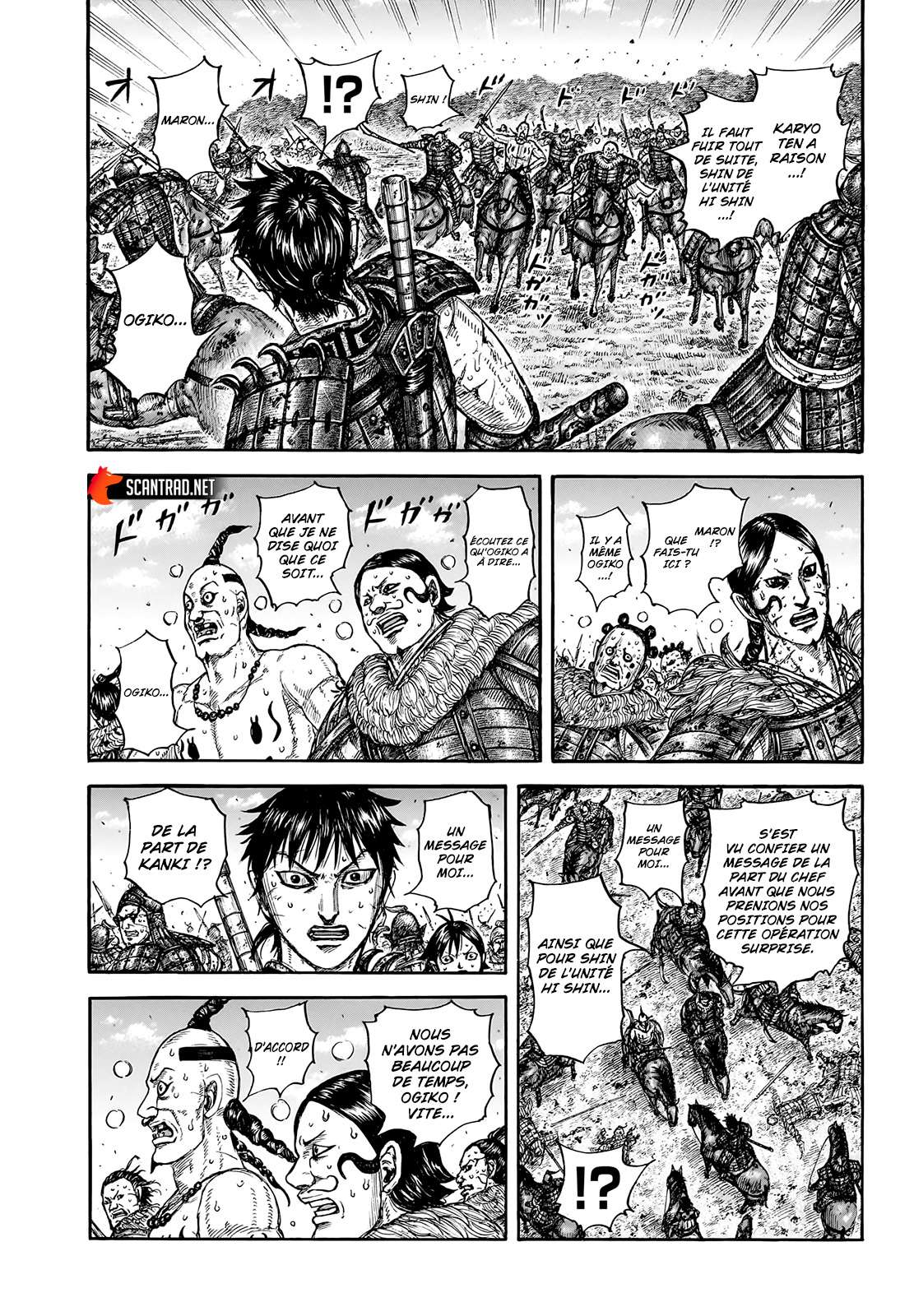  Kingdom - Chapitre 748 - 13