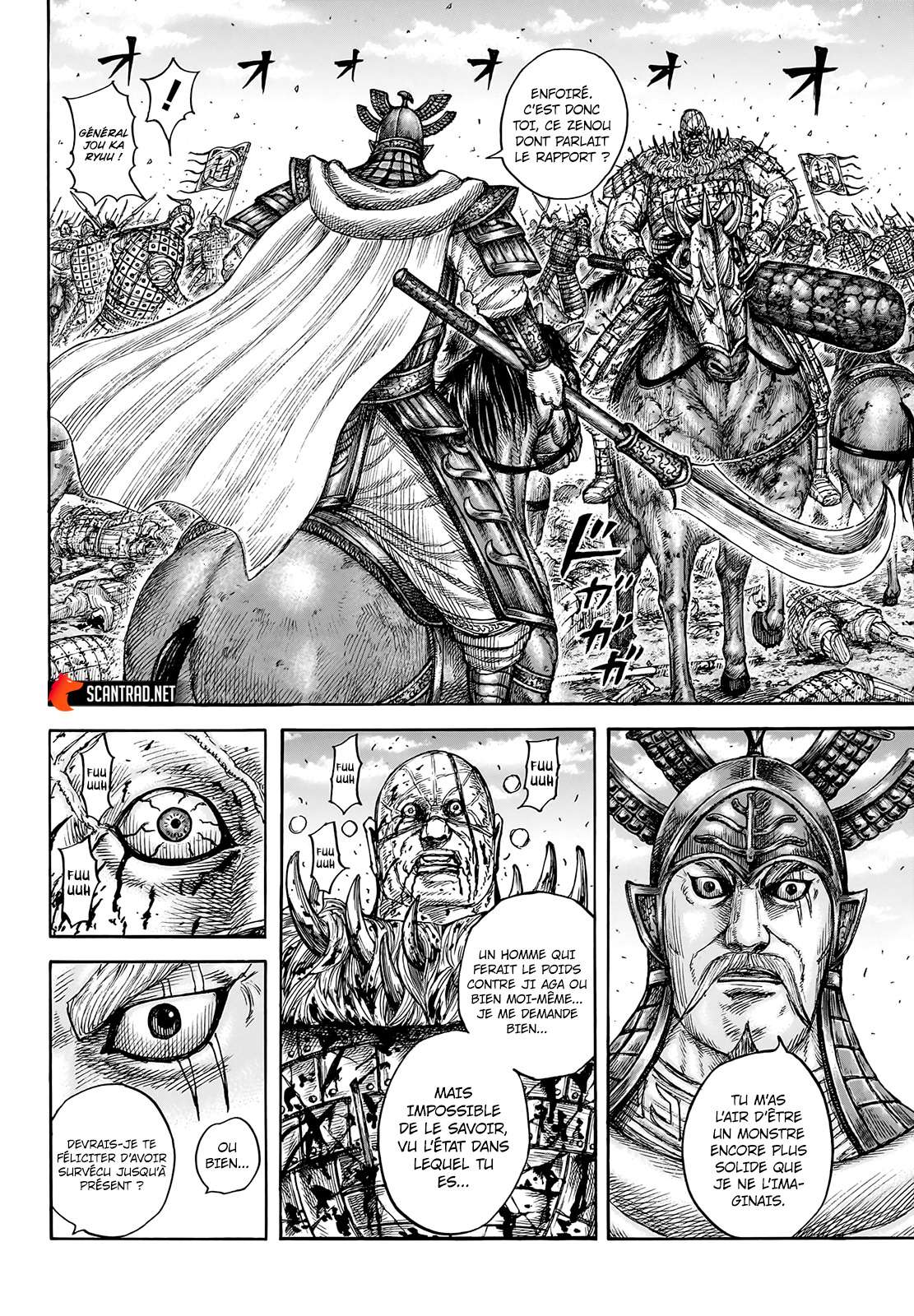  Kingdom - Chapitre 748 - 6