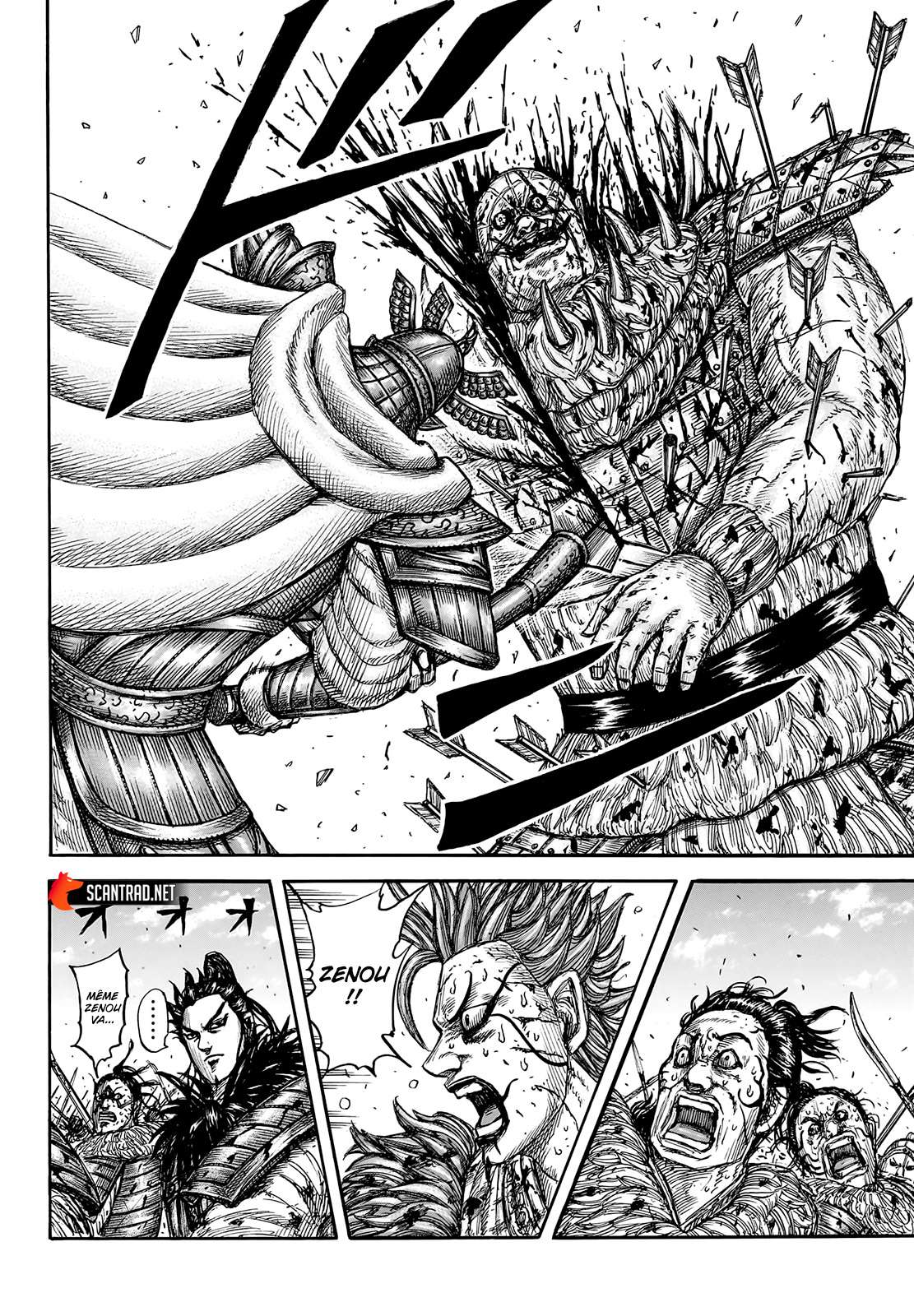  Kingdom - Chapitre 748 - 8