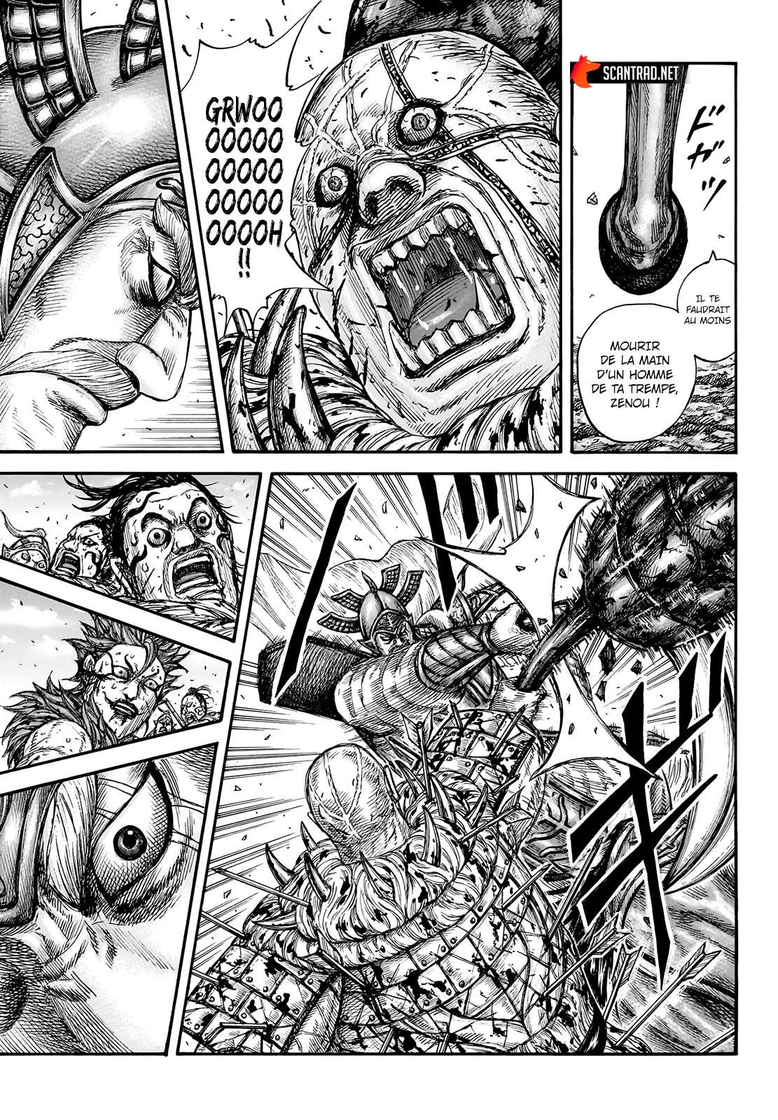  Kingdom - Chapitre 748 - 7