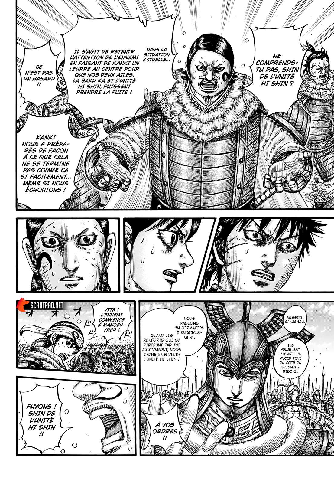  Kingdom - Chapitre 748 - 18