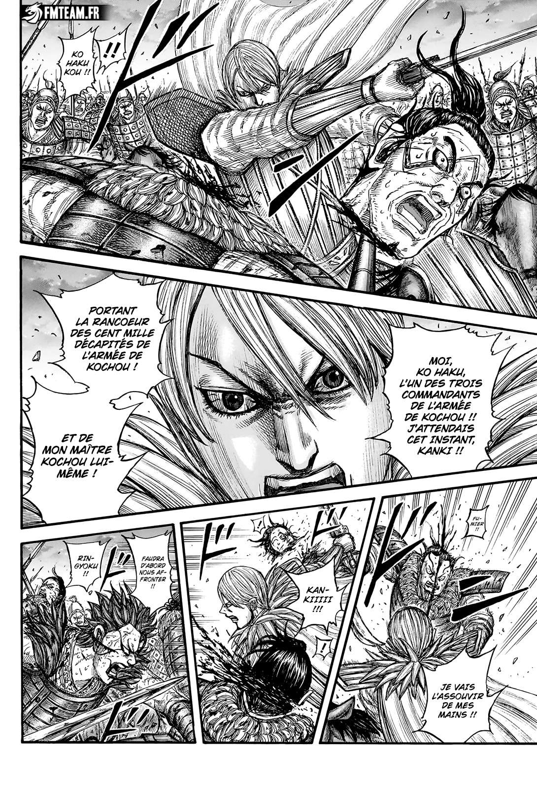  Kingdom - Chapitre 752 - 11