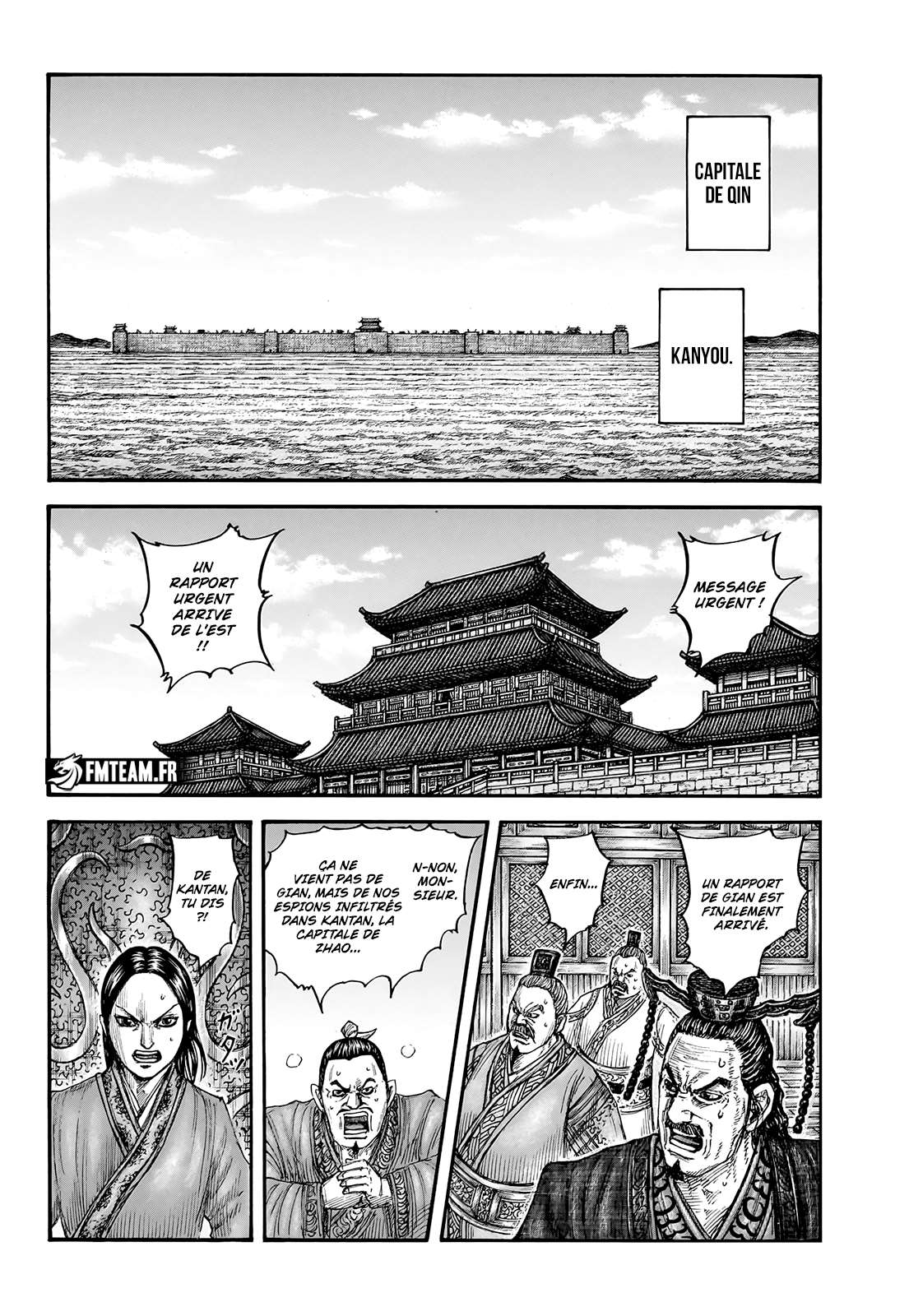  Kingdom - Chapitre 754 - 5