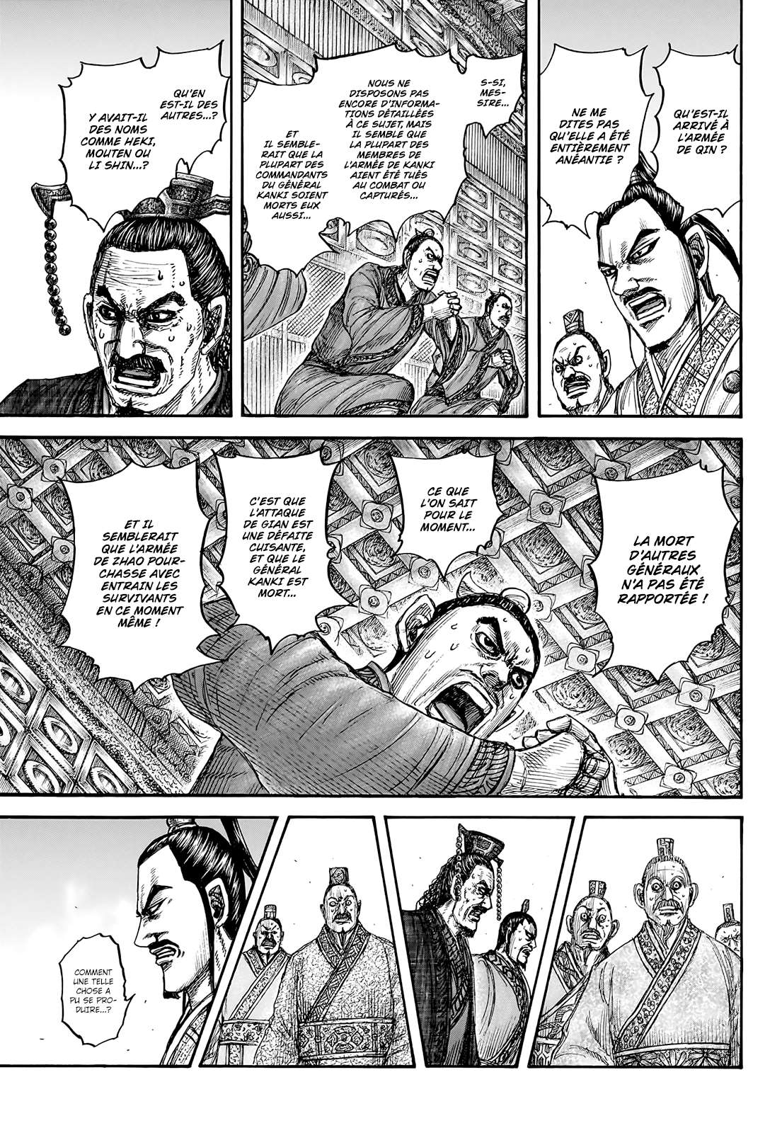  Kingdom - Chapitre 754 - 8