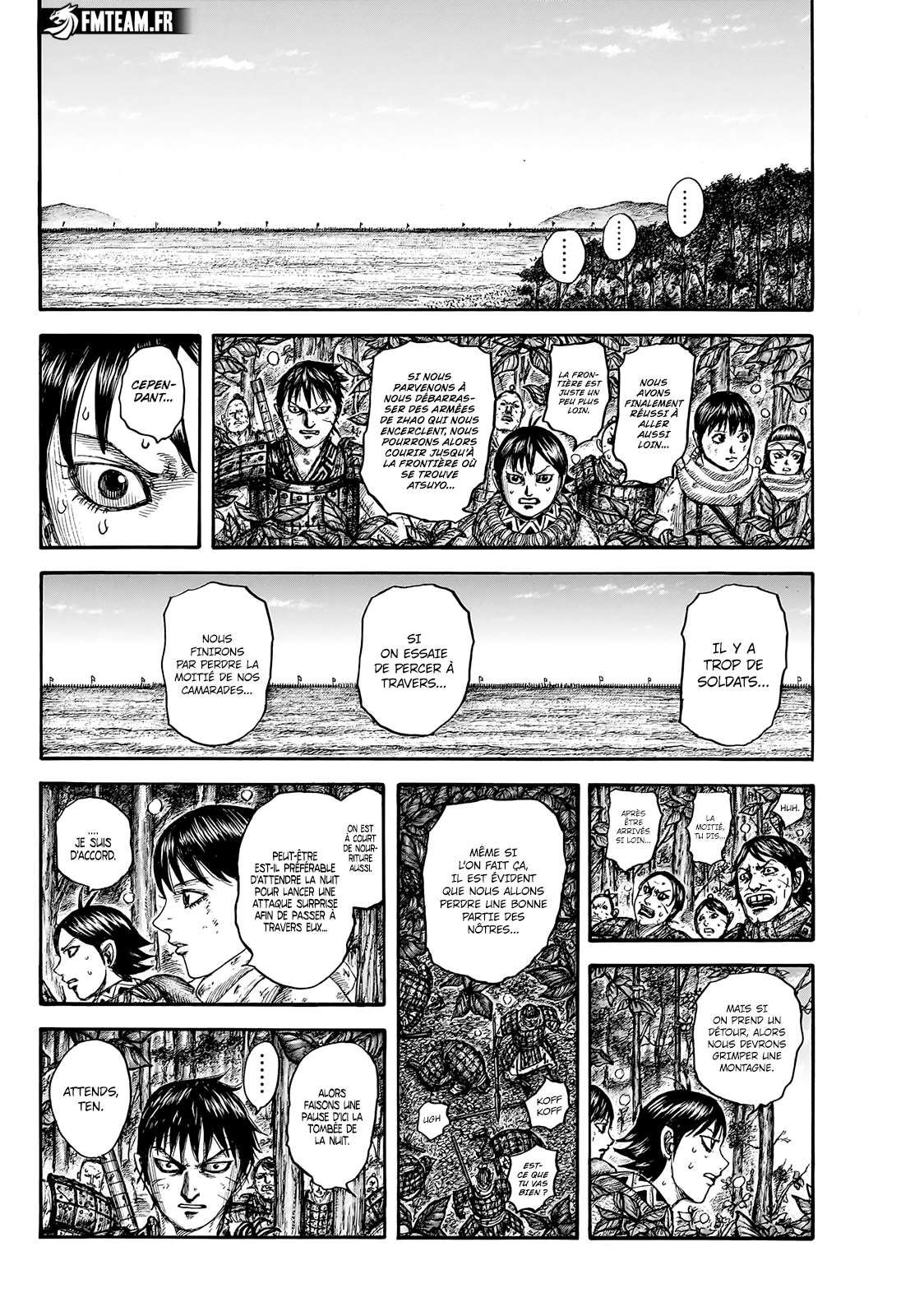  Kingdom - Chapitre 754 - 15