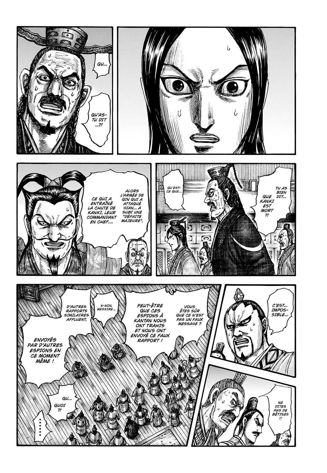  Kingdom - Chapitre 754 - 7