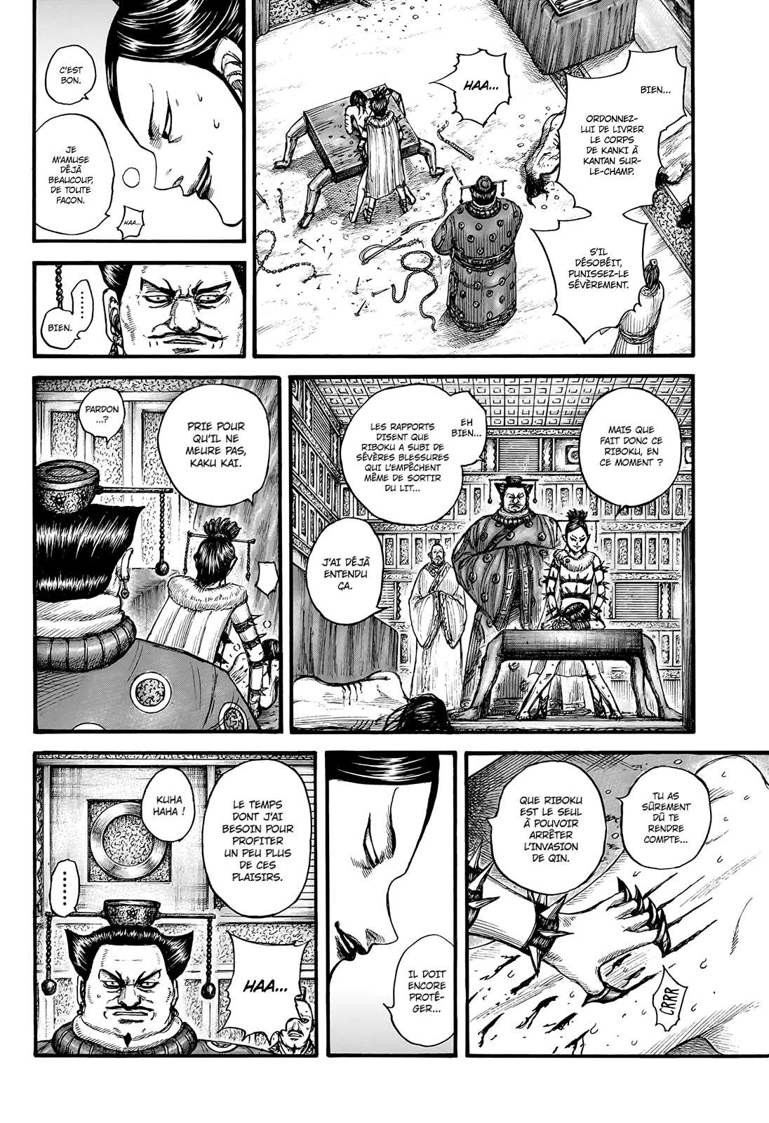  Kingdom - Chapitre 754 - 13