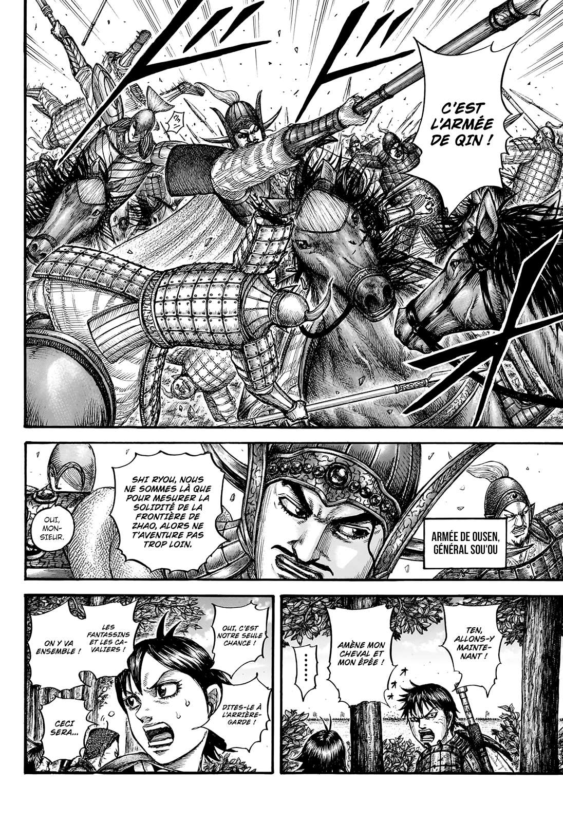  Kingdom - Chapitre 754 - 17