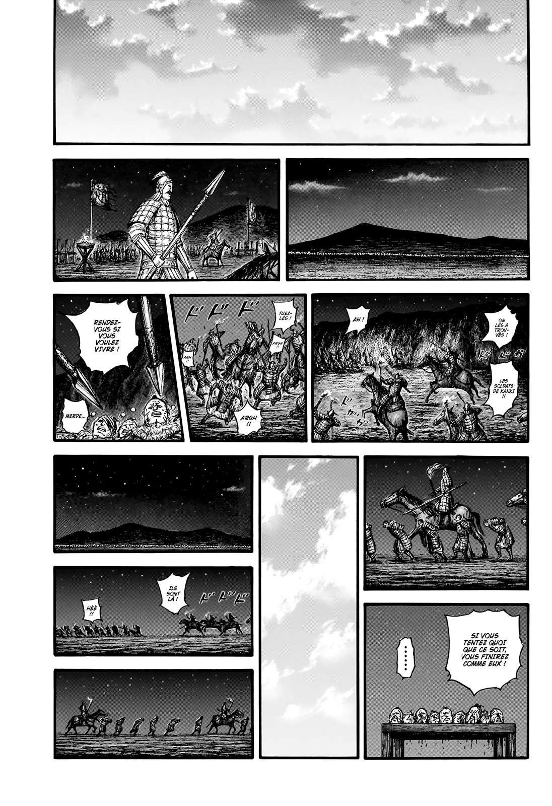  Kingdom - Chapitre 754 - 14