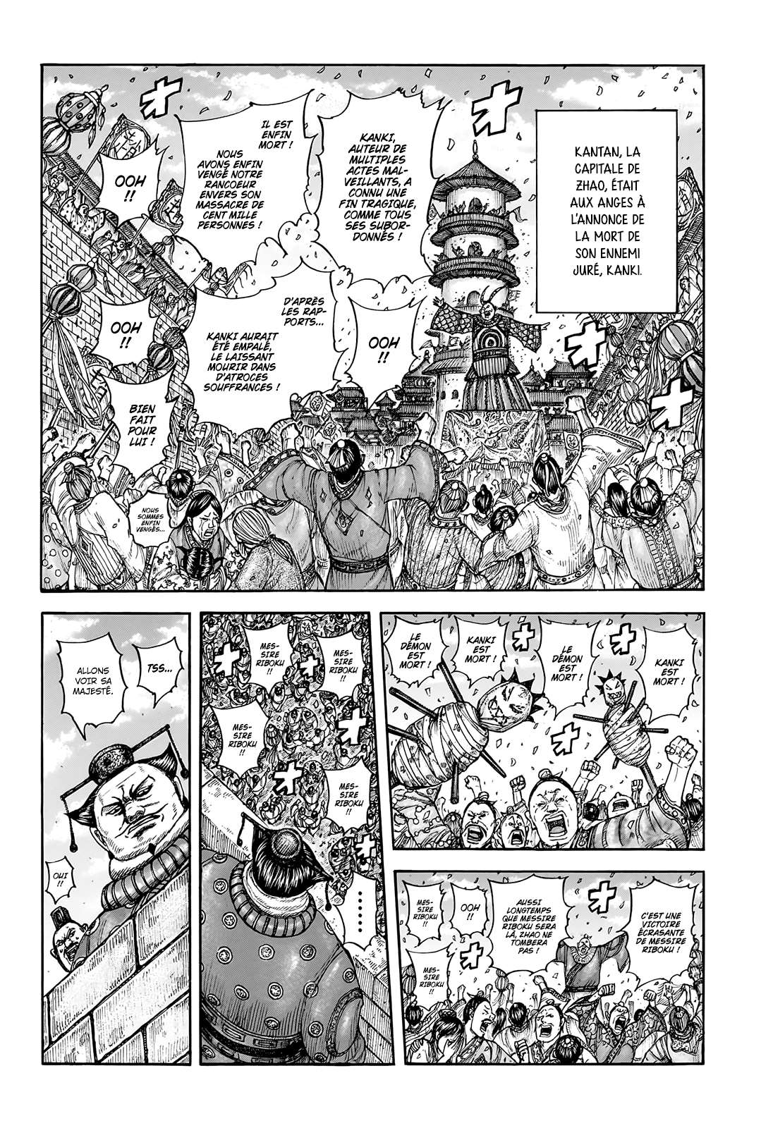  Kingdom - Chapitre 754 - 11