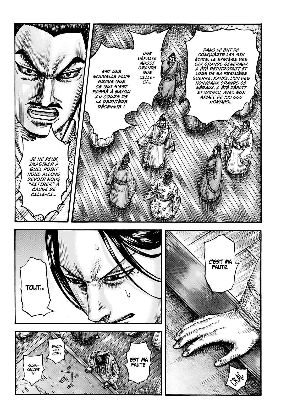  Kingdom - Chapitre 754 - 9