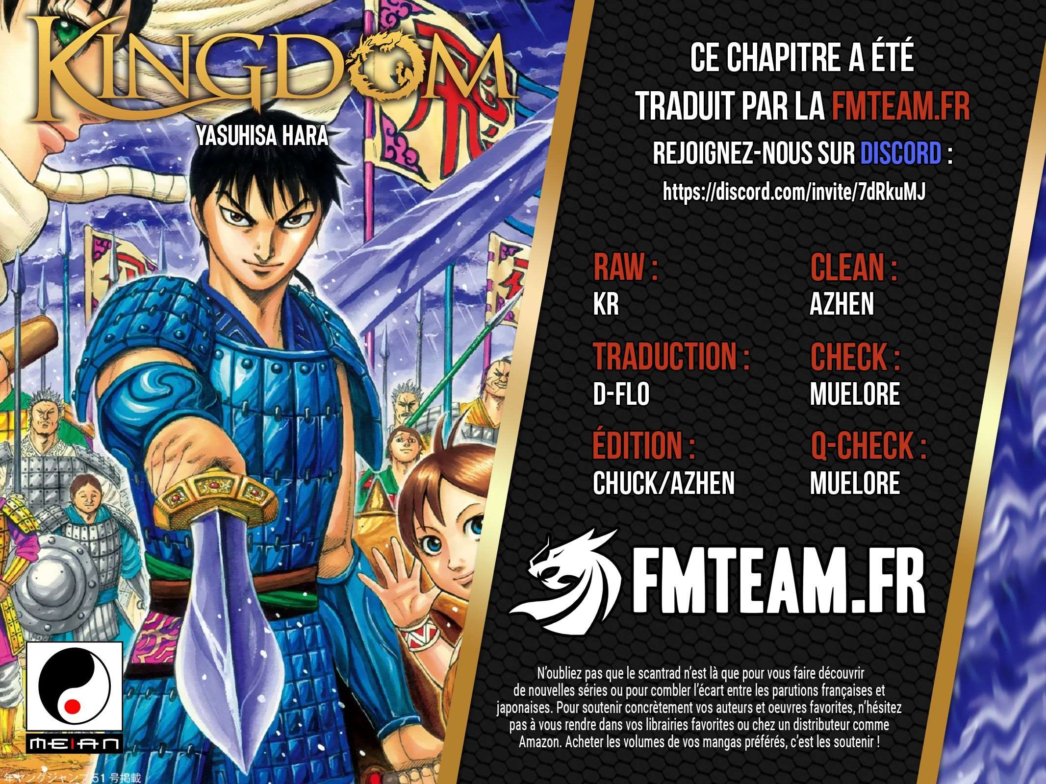  Kingdom - Chapitre 756 - 21