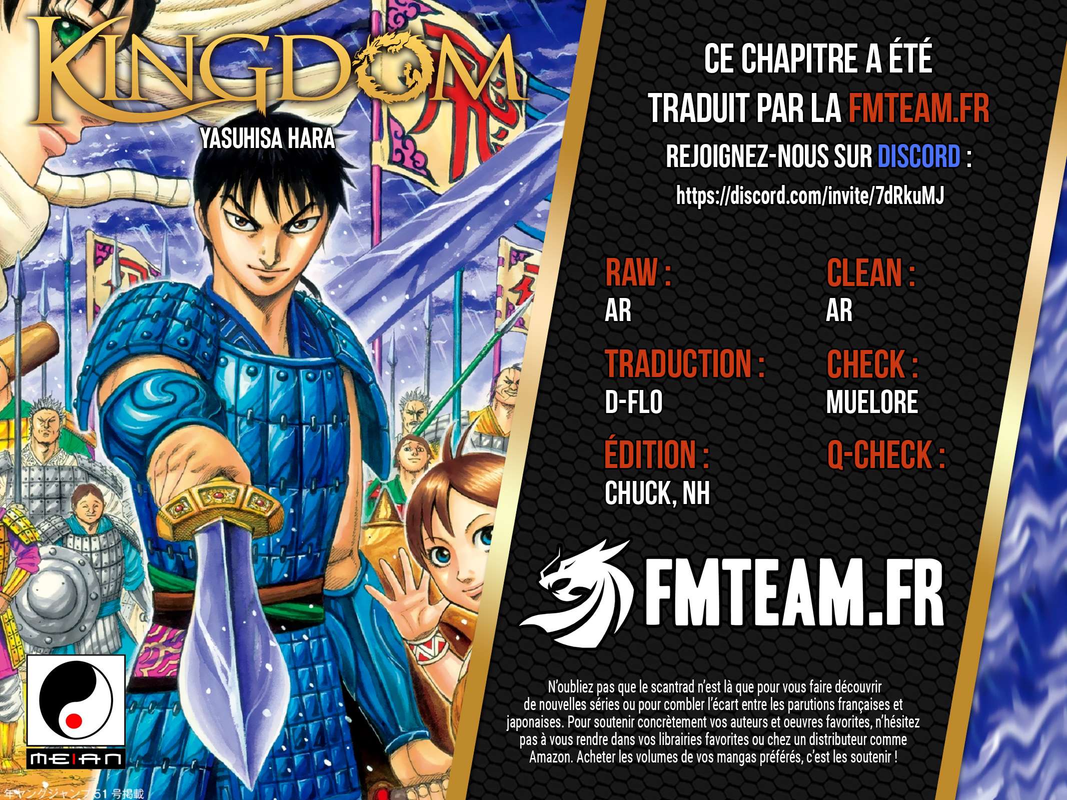  Kingdom - Chapitre 758 - 2