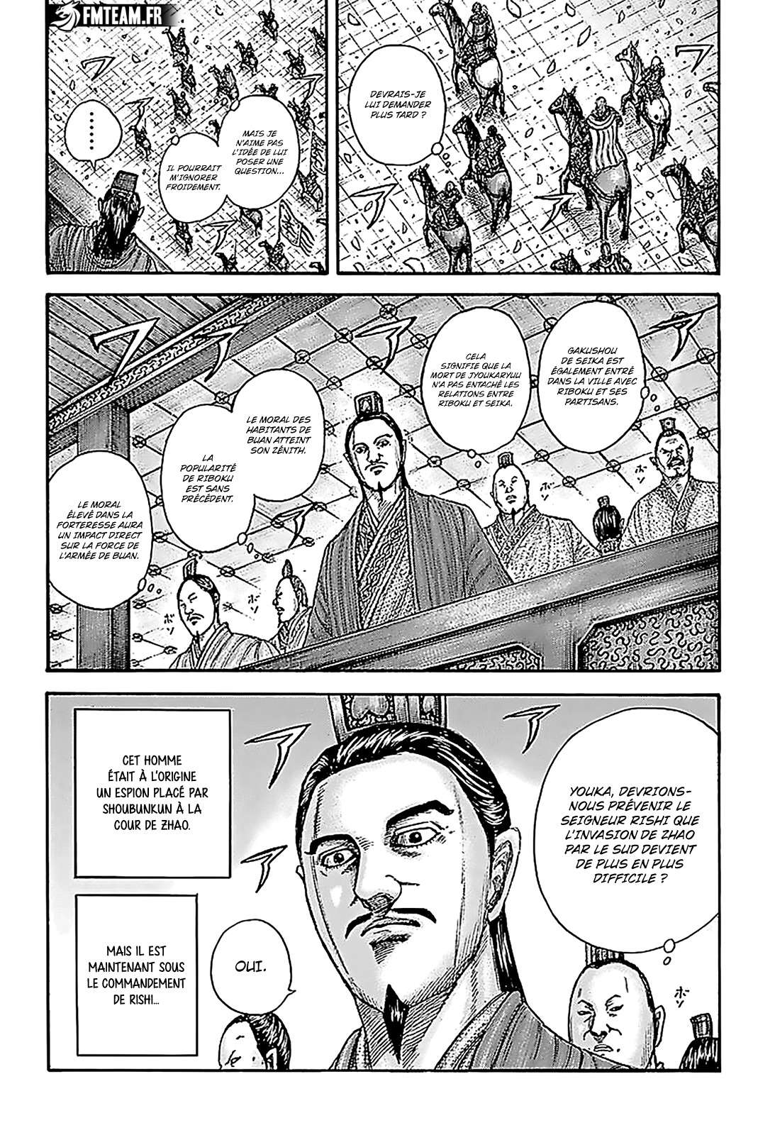  Kingdom - Chapitre 761 - 18