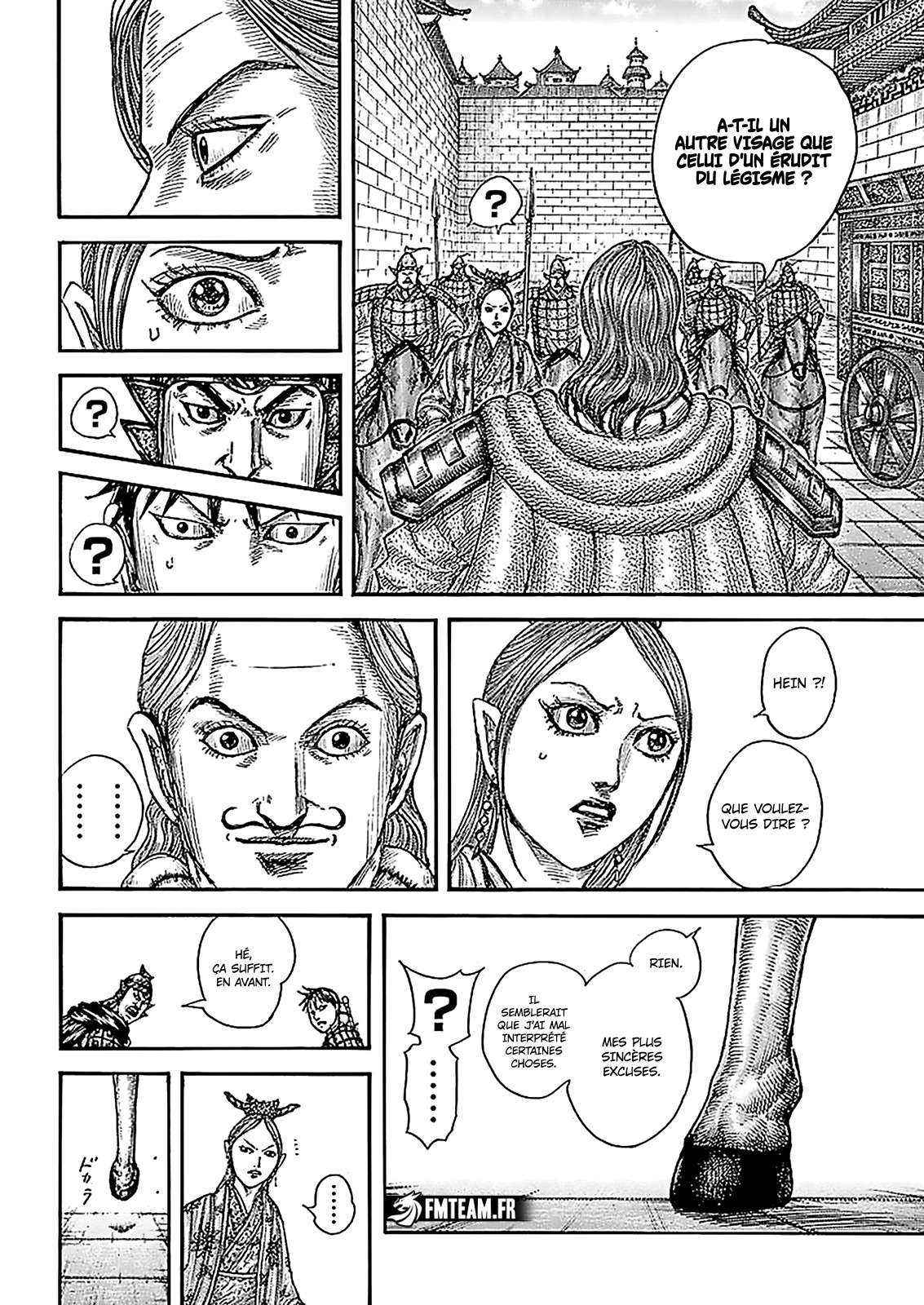  Kingdom - Chapitre 761 - 7