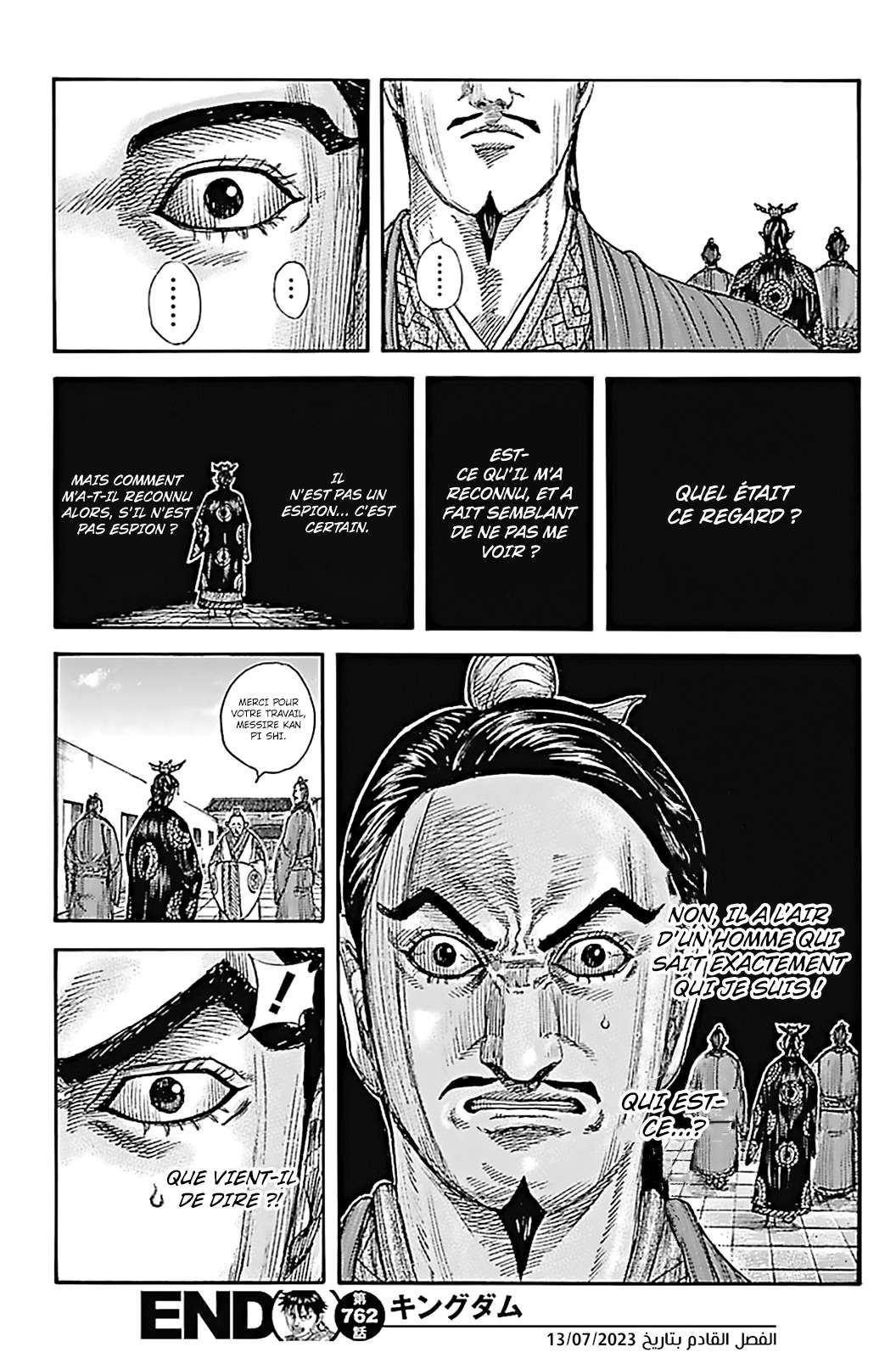  Kingdom - Chapitre 762 - 20