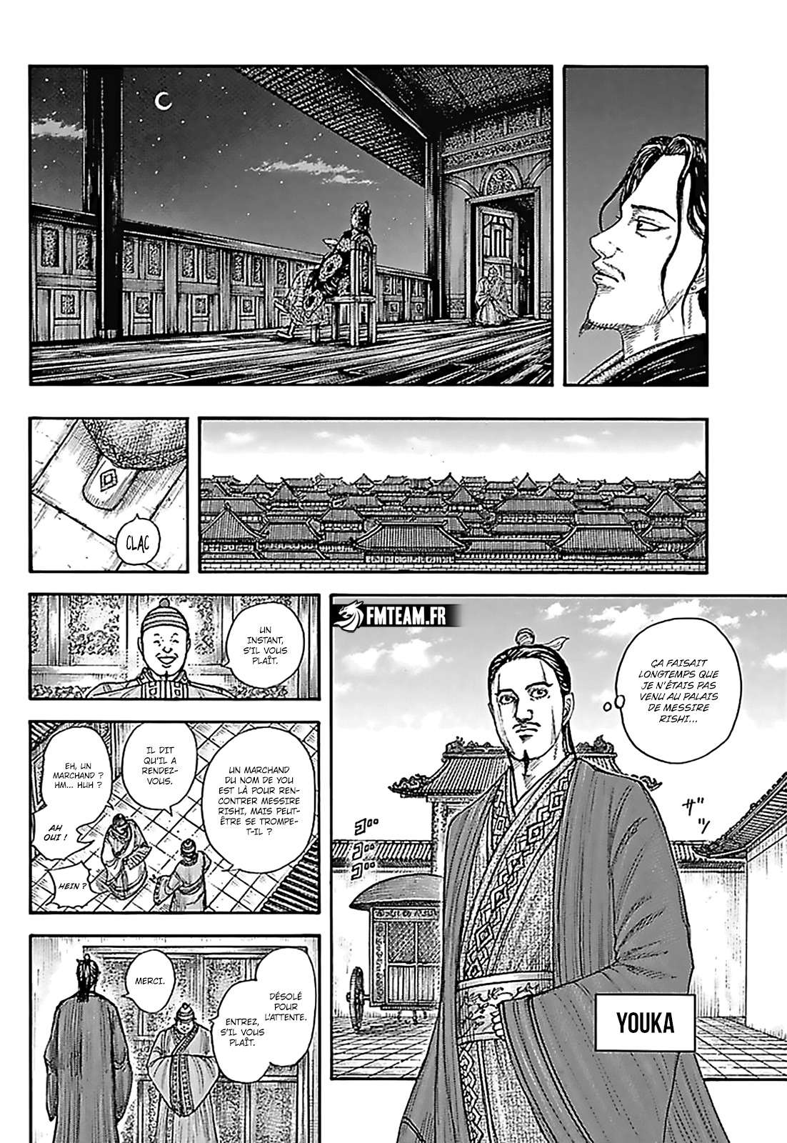  Kingdom - Chapitre 762 - 17